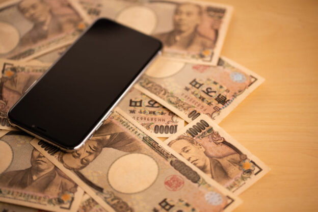 お金とスマートフォン